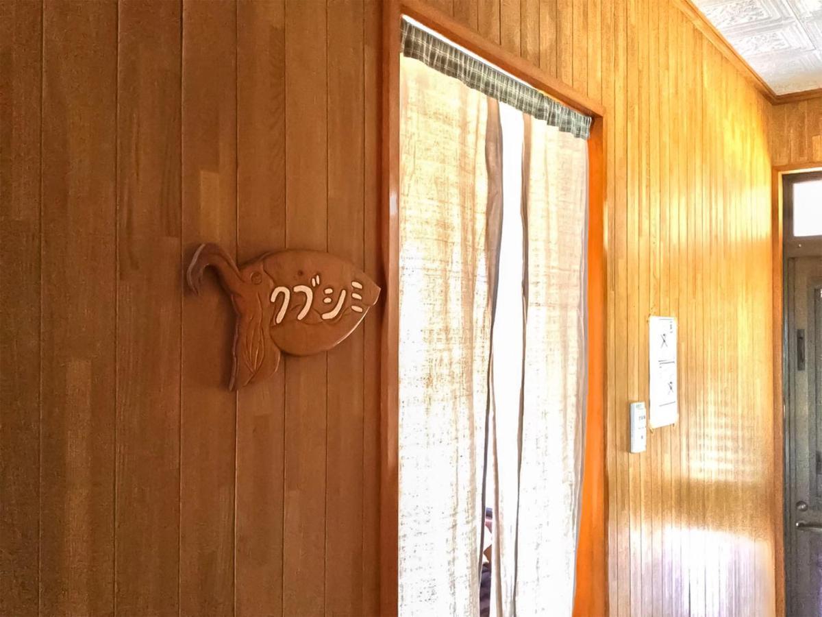 Minshuku Yadokari Hotel Zamami Kültér fotó